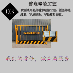未标題-14